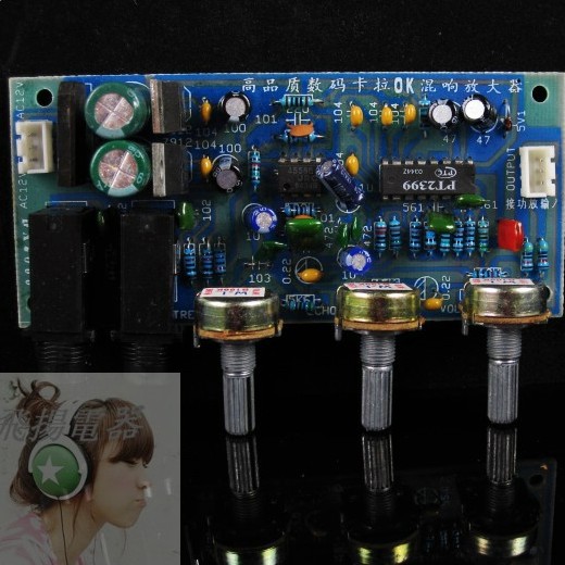 X卡拉OK混响器前级效果器家用混响器混音器任何功放可用R