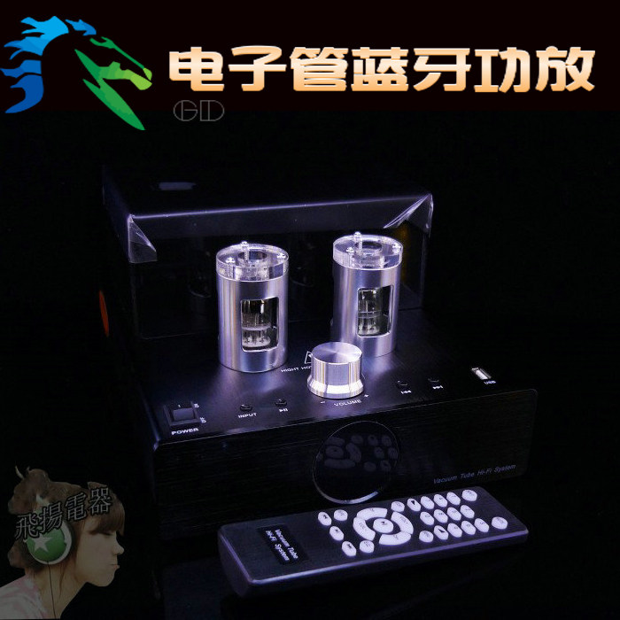 音乐大胆电子管前级电子管前级