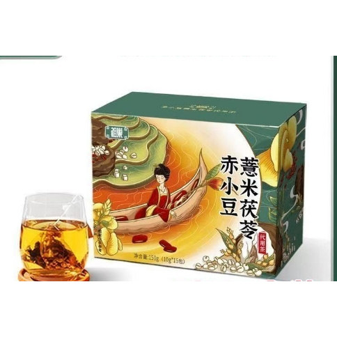 赤小豆薏米茯苓代用茶200克祛湿茶大包装健脾