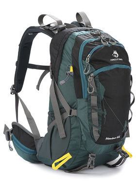 JUNGLE KING专业 户外登山包露营背包运动包骑行包双肩背包40L