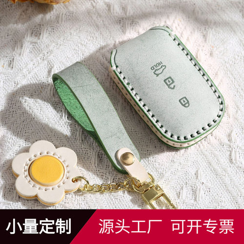 起亚k3钥匙套智跑K5凯酷kx3傲跑k4汽车专用kx5纯手工真皮扣壳包女