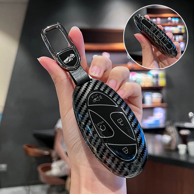 适用现代索纳塔钥匙套新款SONATA途胜L IONIQ 6 Tucson汽车包扣壳