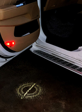 2021 起亚 四代 嘉华 Carnival KA4 三代嘉华 主副驾驶照地门灯