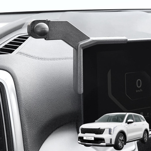 2025款起亚索兰托MQ4车载手机支架底座无线充电器韩国进口空运