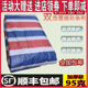 塑料布彩布防水布装 修篷布彩条布花油布遮阳布户外三色纸防雨布