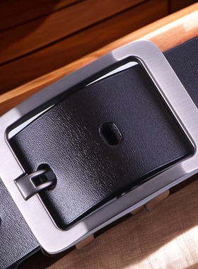 男士皮带真皮针扣牛皮带青年时尚百搭简约宽腰带纯牛皮休闲中年