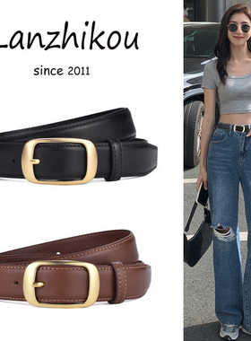 女款皮带新款女士腰带装饰设计感小众个性百搭牛仔裤黑色真皮裤带