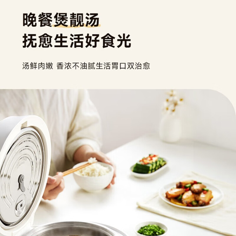 ankale大容量电饭煲3L家用智能预约电饭锅多功能无涂层炖汤煮饭煲