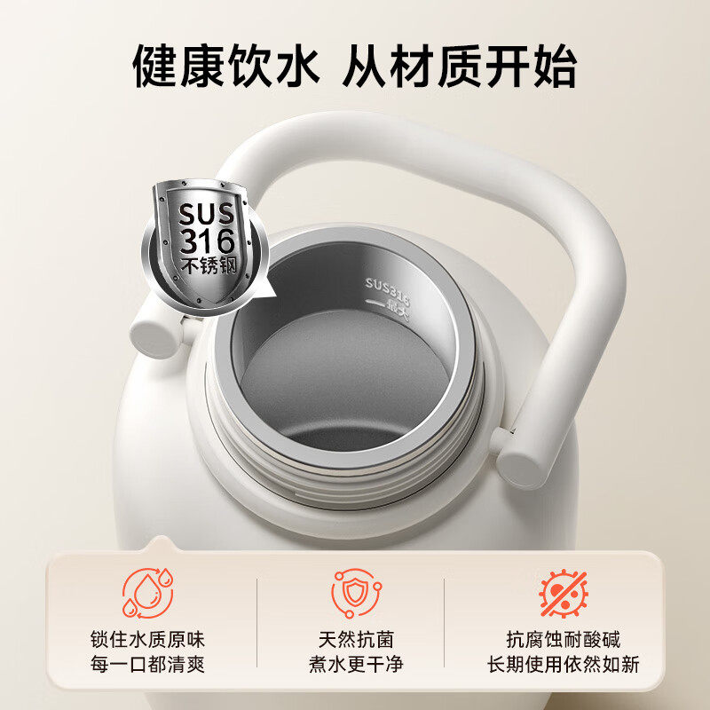 便携式随行电热水杯 316不锈钢内胆旅行户外养生调奶恒温提手可拎,厨房电器,电热水瓶,淘宝优惠券,粉丝福利购,淘宝优惠卷