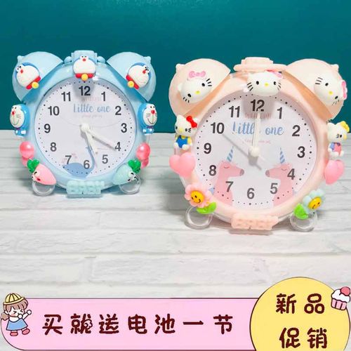 卡通学生宿舍家用女孩个性小闹钟