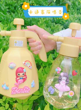 卡通可爱儿童养花浇花洒水壶