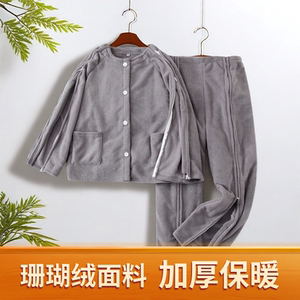 春秋成人手脚骨折衣服易穿脱卧床病人偏瘫痪服骨折男女全开护理服