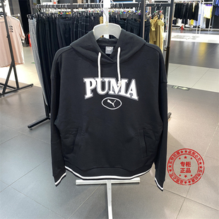 PUMA彪马连帽卫衣女秋季 623598 运动服跑步休闲宽松套头衫