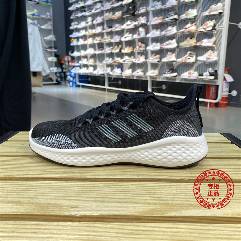 Adidas阿迪达斯女鞋FLUIDFLOW 2.0缓震透气运动鞋跑步鞋GX8286 运动鞋new 跑步鞋 原图主图