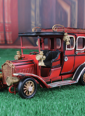 老爷车咖啡厅复古模型酒柜装饰品