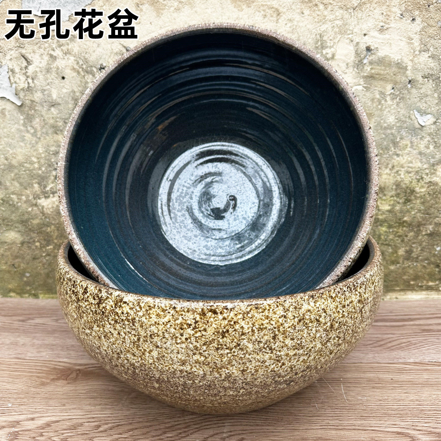 手工粗陶土陶水培花盆无孔大号拼盘盆景盆栽铜钱草碗莲睡莲荷花盆