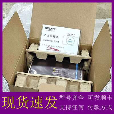 可维修议价LITEON ISA-7X-100-A1 1KW ISA-
