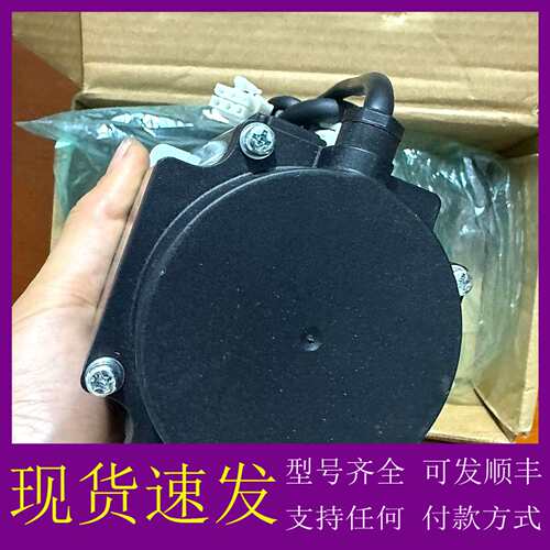可维修议价兴普XARP伺服电机 XMQ2-H80A08B30E16