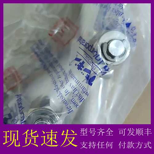 可维修议价富士金波纹管阀 ，3/4波纹管，EP级型号CF-HFC750