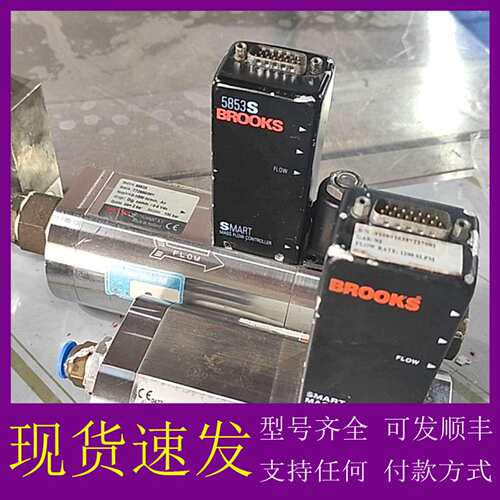 可维修议价BROOKS 5863S/B22FA0AA0BA1A1 5