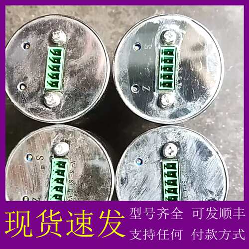 可维修议价ORIO奥利欧真空计SCB010TAN16V10D5K，薄膜