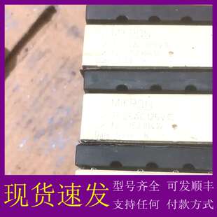 可维修议价skiip25ac125v10、skiip25ac126v1