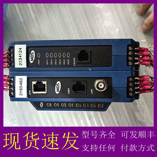 可维修议价GE模块 NETIOB-MD911NBFC10N E5MDS