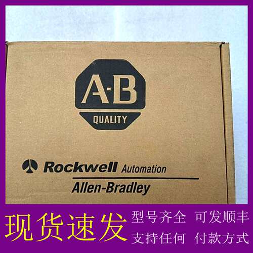 可维修议价22B-D4P0N104 AB罗克韦尔变频器22B-D4P0