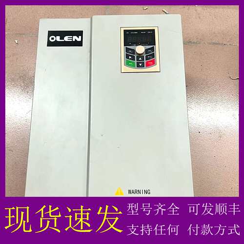 可维修议价OLEN欧纶变频器OD6L-022G/030PT4