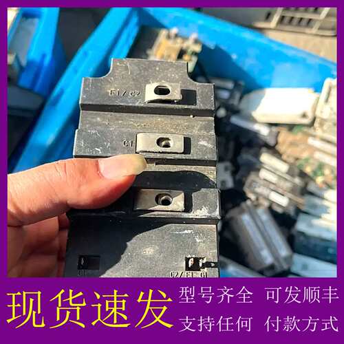 可维修议价FF200R33KF2C。DlM200PHM33-F076成