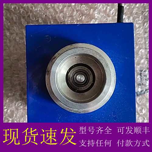 可维修议价ELTRA意尔创编码器，FE5000A-EAM53。