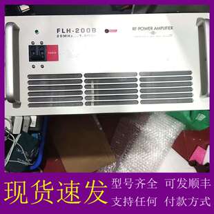 可维修议价FRANKONIA德国法兰克尼亚低频磁场测试仪型号FLH-2