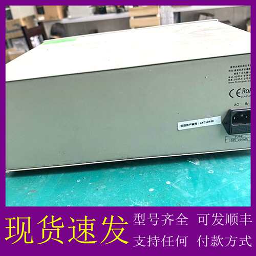 可维修议价龙威LW-2811CLCR数字电桥