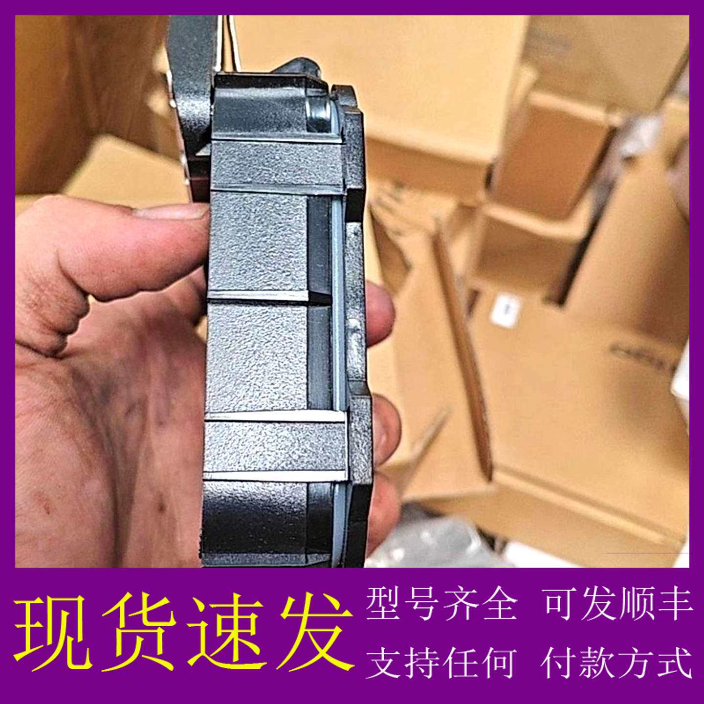 可维修议价Tigo优化器太阳能其它元器件