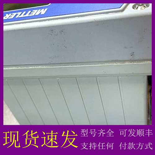 可维修议价Mettler Toledo梅特勒托利多M420 O2变送器