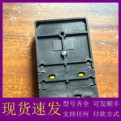可维修议价ABB Jokab安全模块 URAX-E1