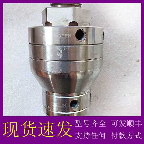 可维修议价Multitech注胶机枪头，型号SS-H6S4-0032-