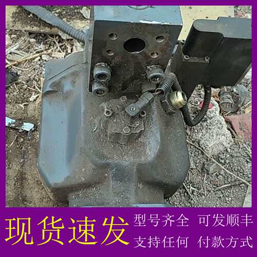 可维修议价Rexroth力士乐液压油泵，型号SYDFEE-20/100