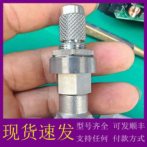 可维修议价FITOK飞托克6mm卡套计量阀