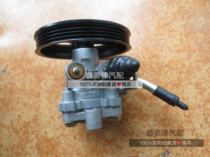 猎豹 V31 黑金刚 助力泵 CFA6470L/M CS6 方向机 转向泵（猎豹）