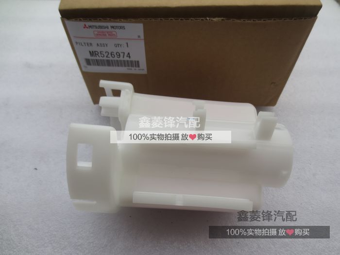 三菱帕杰罗 V73 V75 汽油格 猎豹V73 汽油格（日本）