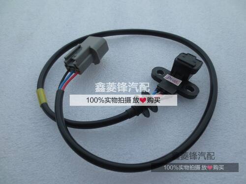 三菱帕杰罗 V43/V45 猎豹V33 CFA2030 凸轮轴传感器 （长丰）