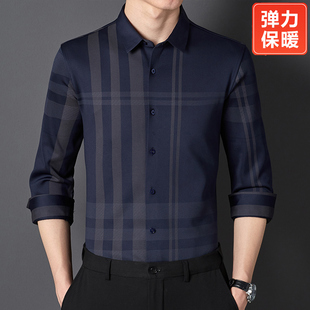 男长袖 保暖衬衫 休闲弹力抗皱加绒加厚一体绒衬衣 冬季 拼马2022新款