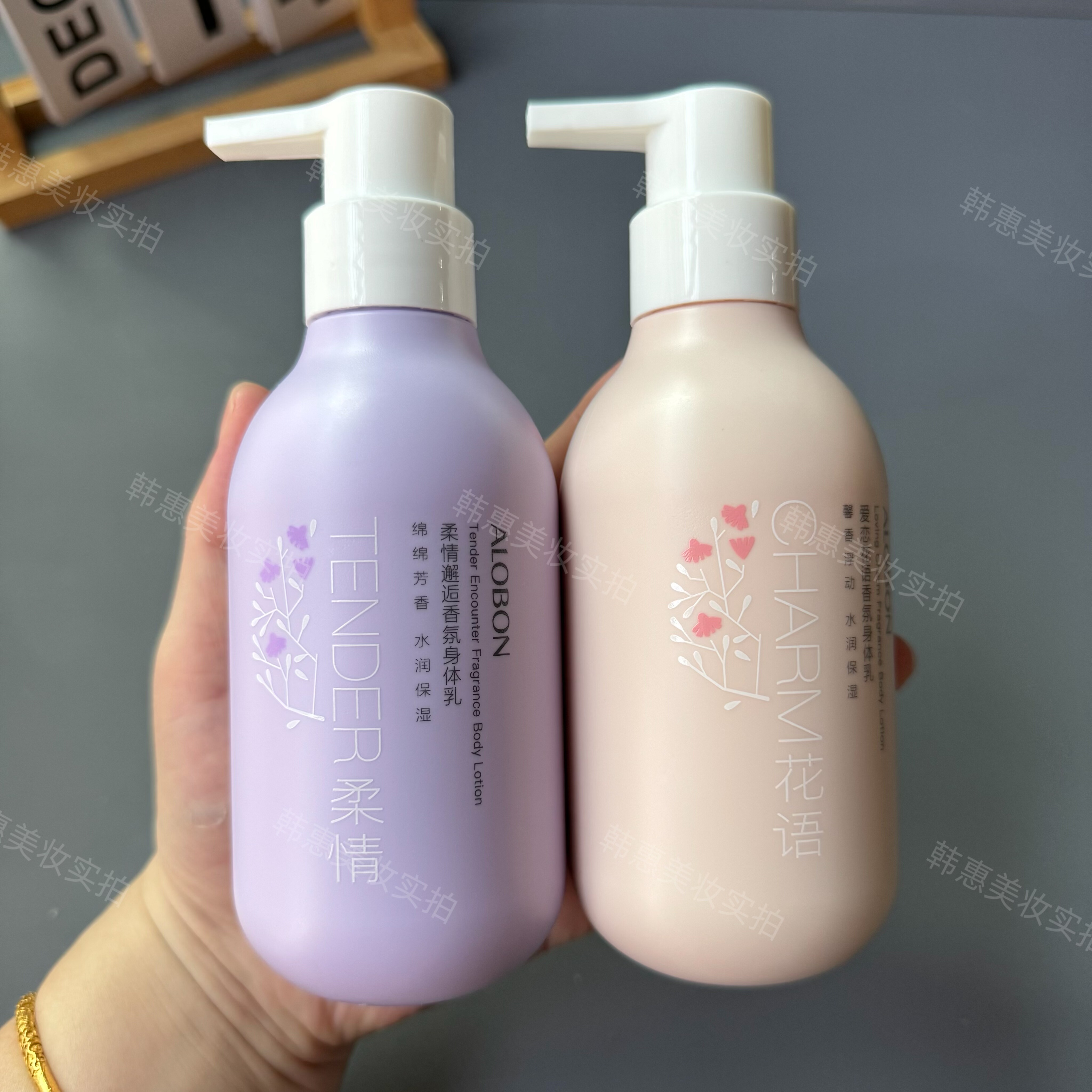 雅邦柔情邂逅香氛身体乳持久留香润肤乳霜香体全身补水保湿滋润