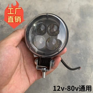 汽车货车3寸圆led射灯凸透镜聚光改装倒车灯12v-60v通用白光