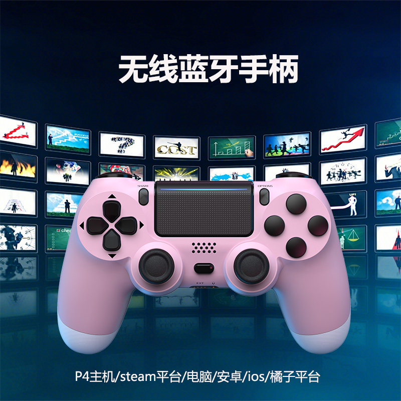 PS4 호스트 컴퓨터 TV 안드로이드 IOS 게임 진동 본체에 적합한 무선 BLUETOOTH 컨트롤러 검정 WUKONG