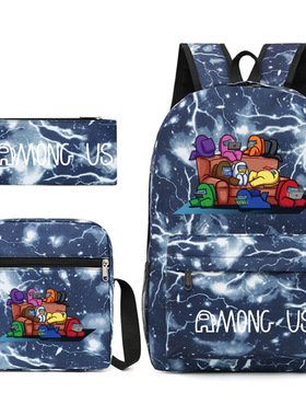 游戏among us在我们之中太空狼人杀学生书包双肩包小单肩包笔袋