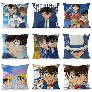 名侦探柯南周边同款抱枕二次元动漫玩偶可定沙发靠垫男女生日礼物