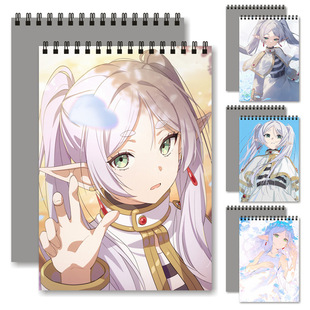 葬送的芙莉莲菲伦二次元动漫素描本线稿本A416k开速写绘画手绘本