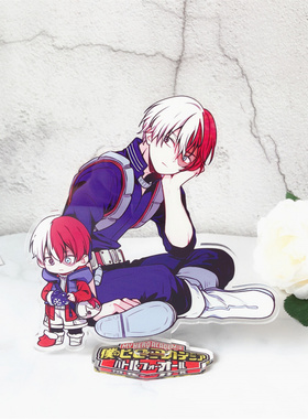 【40-50】动漫大号立牌 高15cm 小英雄绿谷 轰焦冻 爆豪双面立牌